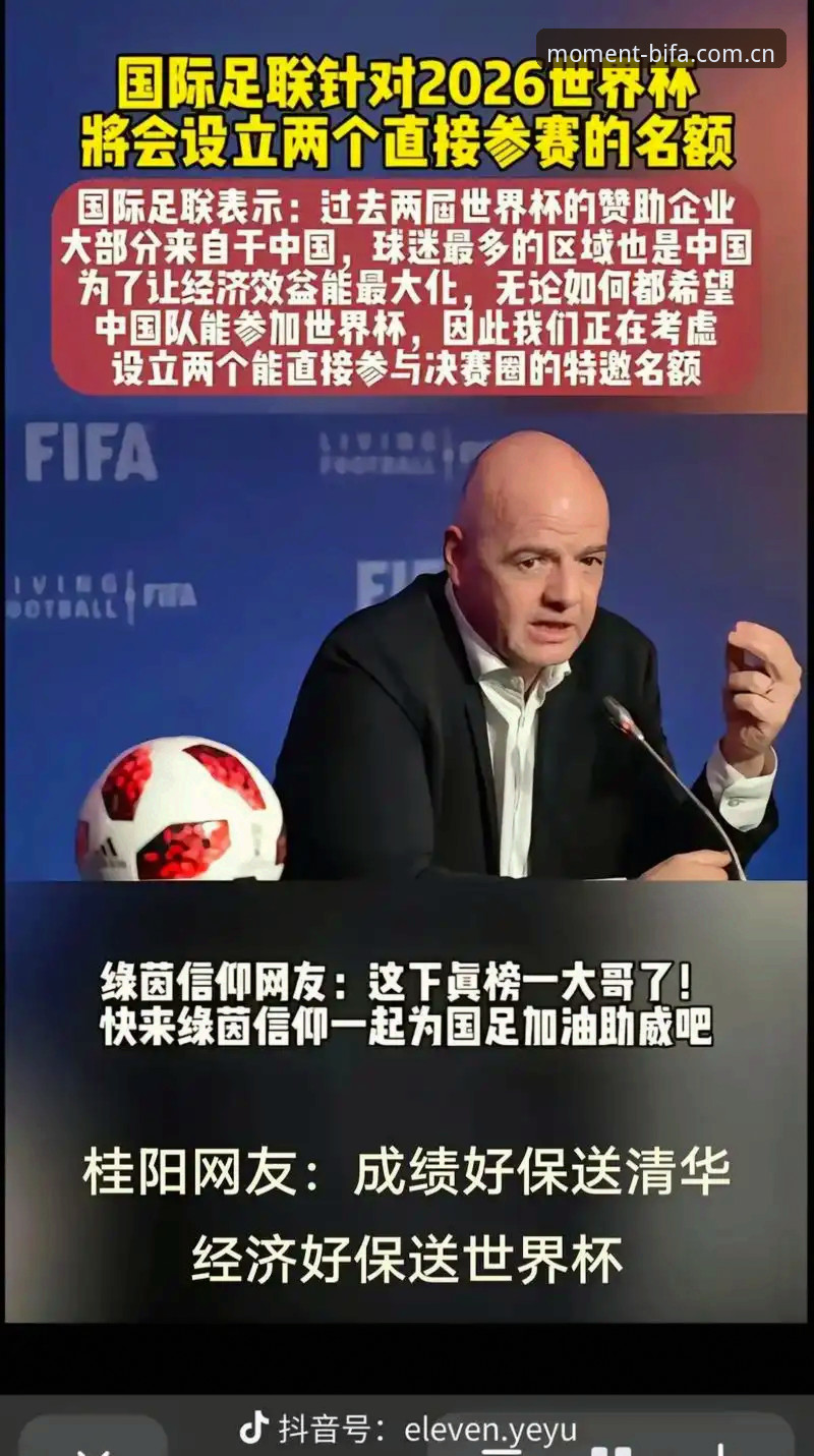 必发体育安卓APP下载2026最新版详解：避开90%用户踩过的坑